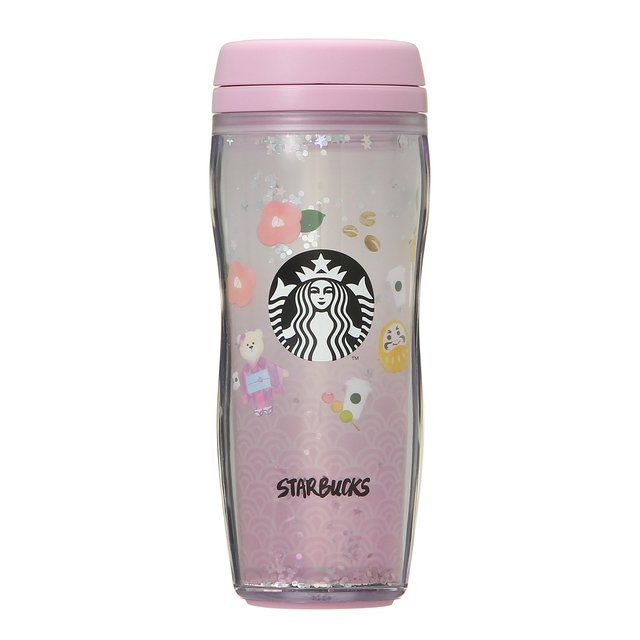 Starbucks Starbucks